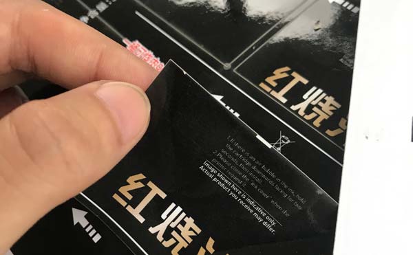 激光切割雕刻紙張的時候黃邊該怎么解決？