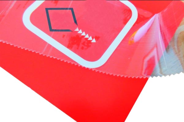 激光劃線技術為食品包裝行業(yè)提供好口碑