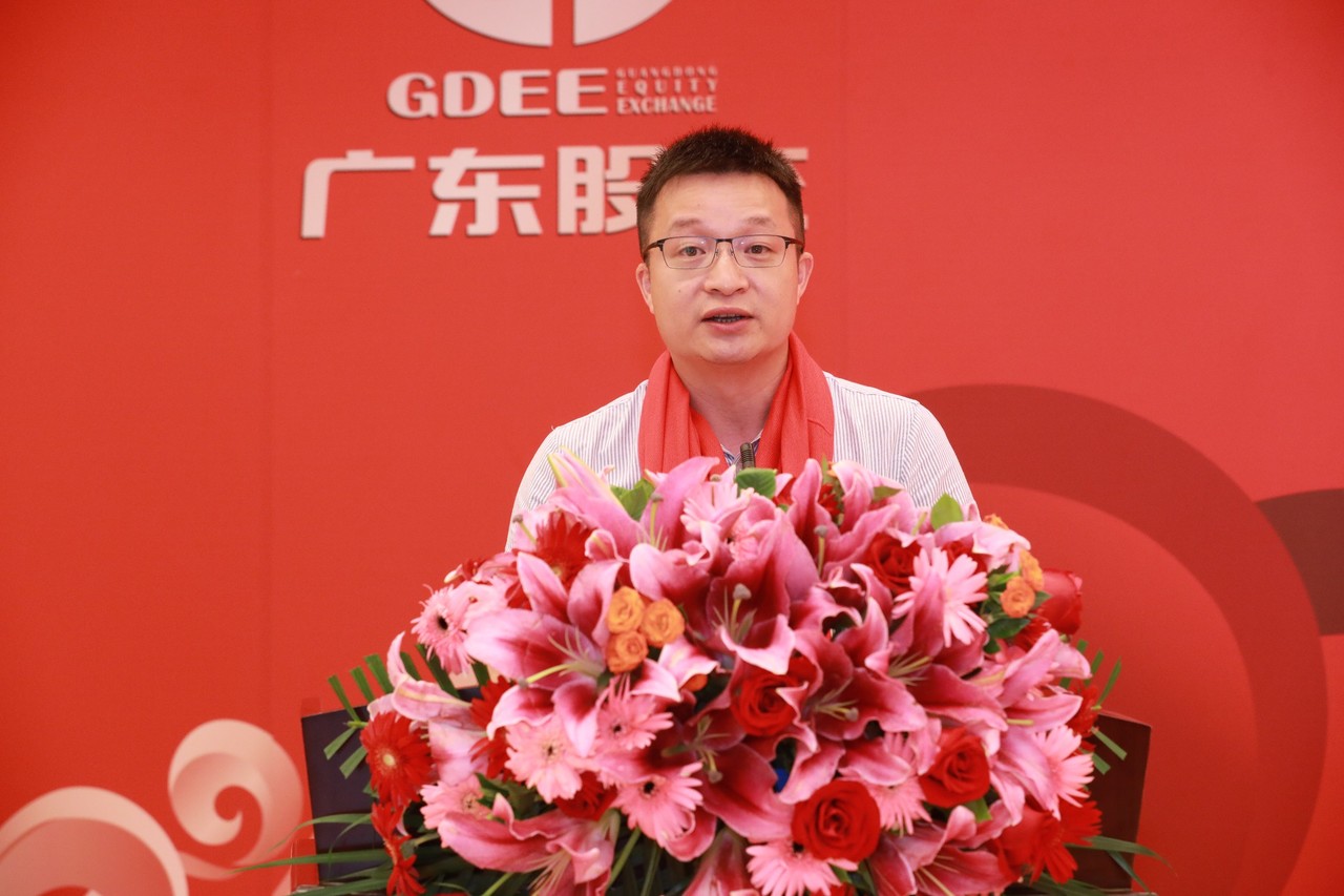 熱烈祝賀廣州萊塞激光在廣東股權(quán)交易所正式上市！(圖6)