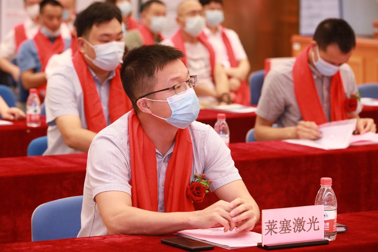 熱烈祝賀廣州萊塞激光在廣東股權(quán)交易所正式上市！(圖3)