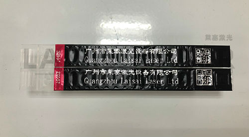 激光設(shè)備在工業(yè)上的應用有哪些(圖4)